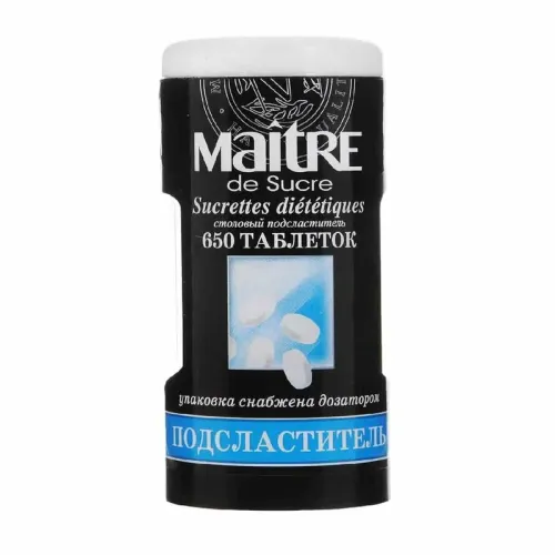Заменитель сахара Мэтр де Сукр 650табл