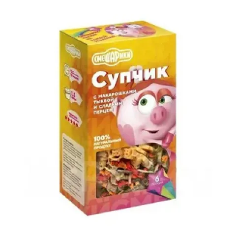 Супчик с макарошками, с тыквой и сладким перцем 160г Смешарики