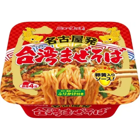 Лапша Ямадай Мазесоба с острой пастой б/п 120г