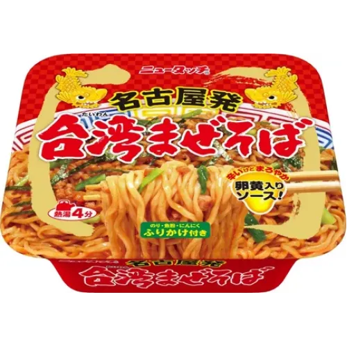 Лапша Ямадай Мазесоба с острой пастой б/п 120г