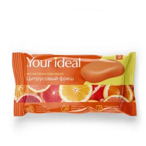 Мыло туалетное Your Ideal 90г Цитрусовый фреш