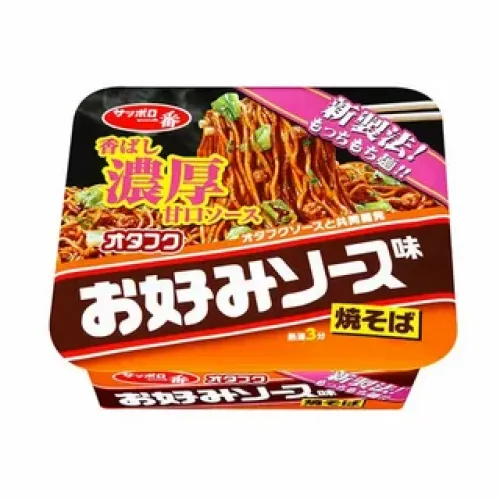 Лапша Саппоро Ичибан б/п бонито/скумбрия 123г