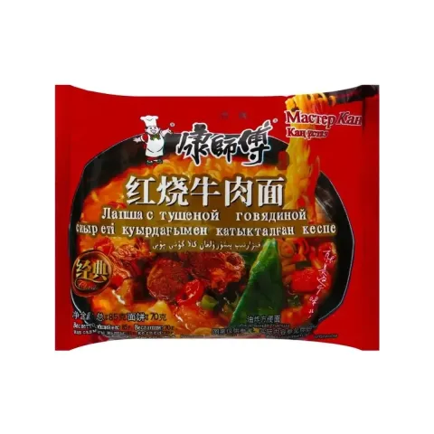 Лапша Мастер Кан б/п тушеная говядина 85г