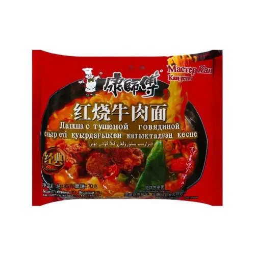 Лапша Мастер Кан б/п тушеная говядина 85г