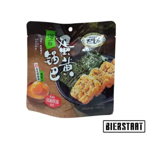 Галеты Бигбро Рейс Чипс рисовые морская капуста нори/яйца 76г