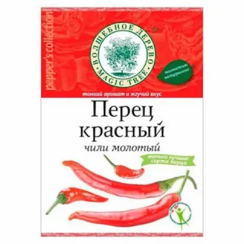 Перец ВД крас мол 50г