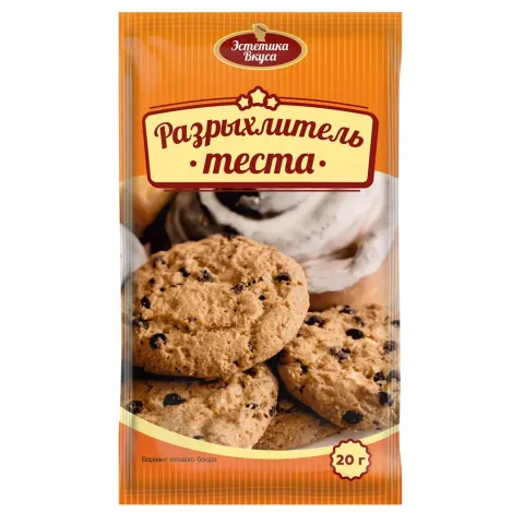 Разрыхлитель теста Престиж 20г