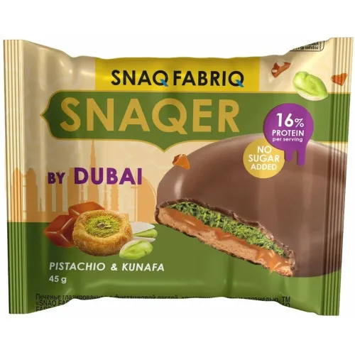 Печенье Snaq Fabriq глазированное с фисташковой пастой, хрустящим тестом и карамелью 45г