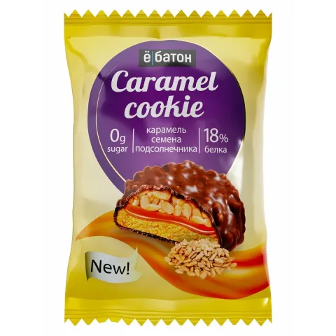 Печенье Ёбатон протеиновое карамель/семенама подсолнечника в глазури 45г
