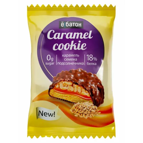 Печенье Ёбатон протеиновое карамель/семенама подсолнечника в глазури 45г