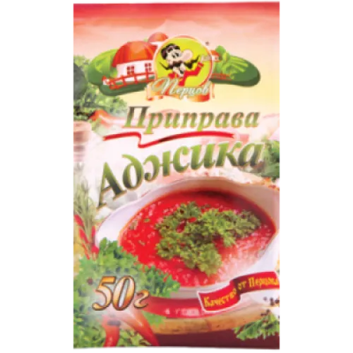 Приправа Аджика 50гр.