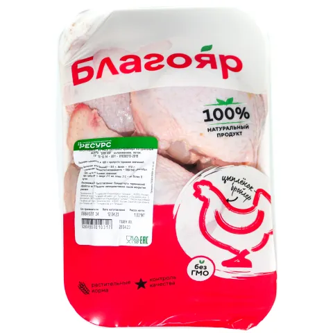 Бедро ЦБ охл Благояр