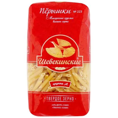 Мак изделия Шебекинские N223 перышки 500г