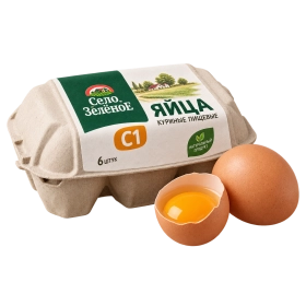 Яйца
