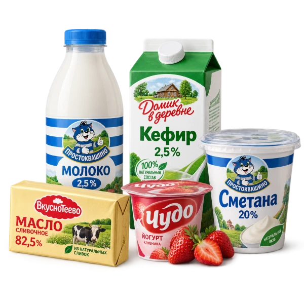 Молочный отдел