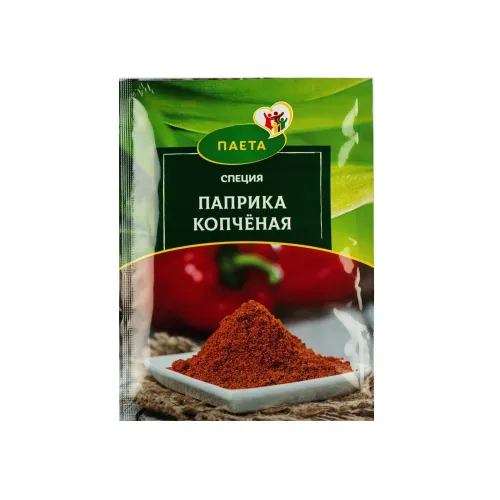 Паприка копченая 20 гр ПАЕТА