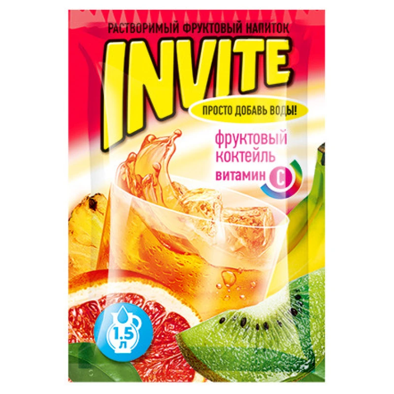 Напиток Invite Фруктовый коктейль растворимый 9г