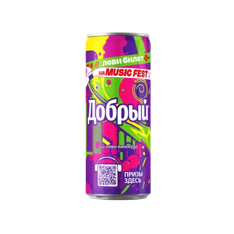 Напиток Добрый Киви-Виноград газ 0,33л ж/б