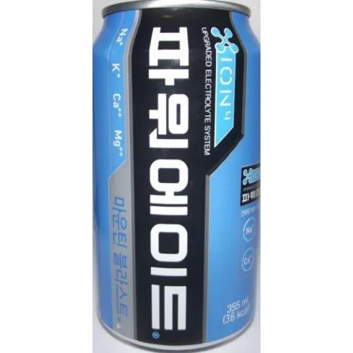 Powerade 0,34л.*24шт Корея Пауэрейд