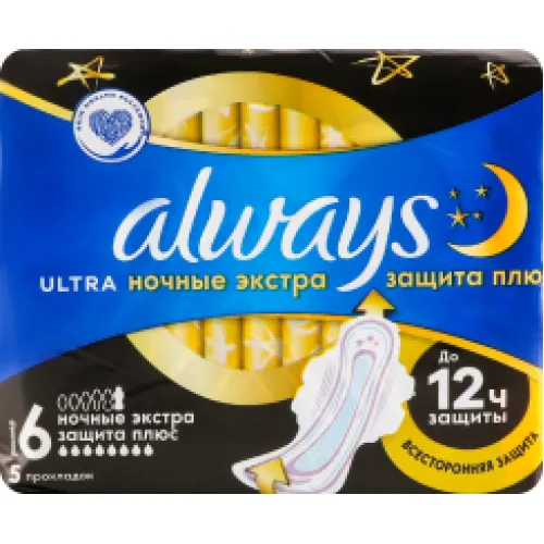 Прокладки гигиенические Always Ultra Secure Night Extra (5 шт)