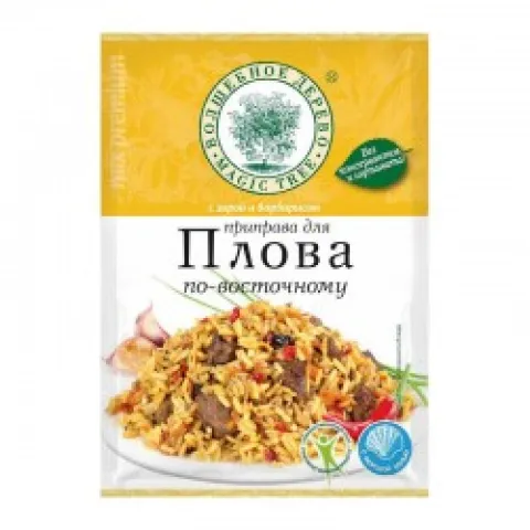 Приправа для плова по-восточному Волшебное дерево 30г
