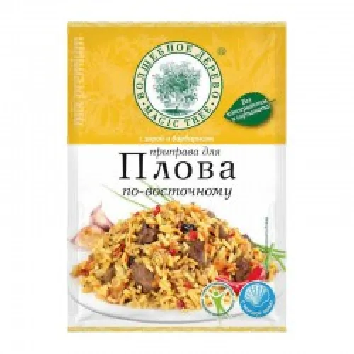 Приправа для плова по-восточному Волшебное дерево 30г