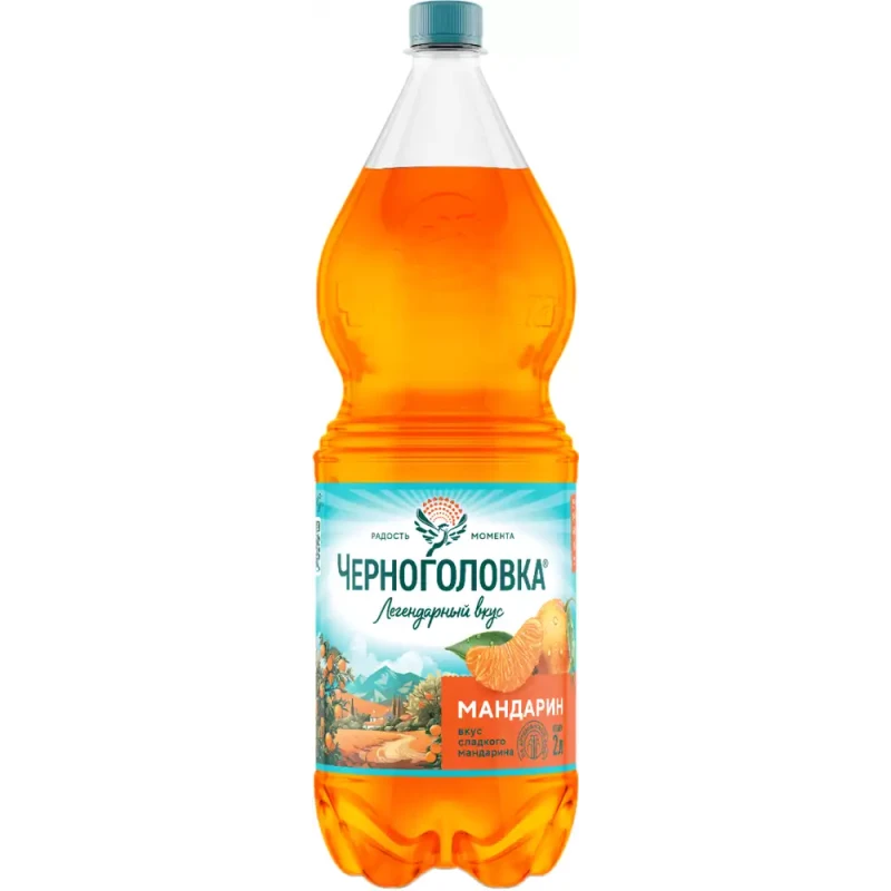 Напиток газированный Черноголовка Мандарин, 2 л