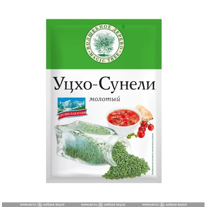 Приправа Уцхо-Сунели
