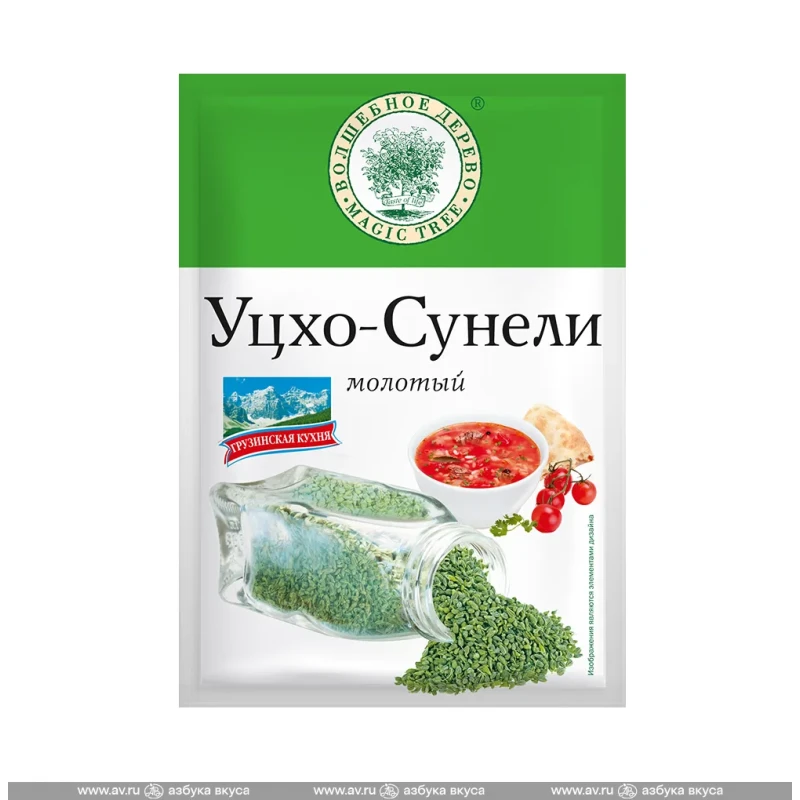 Приправа Уцхо-Сунели 15 г