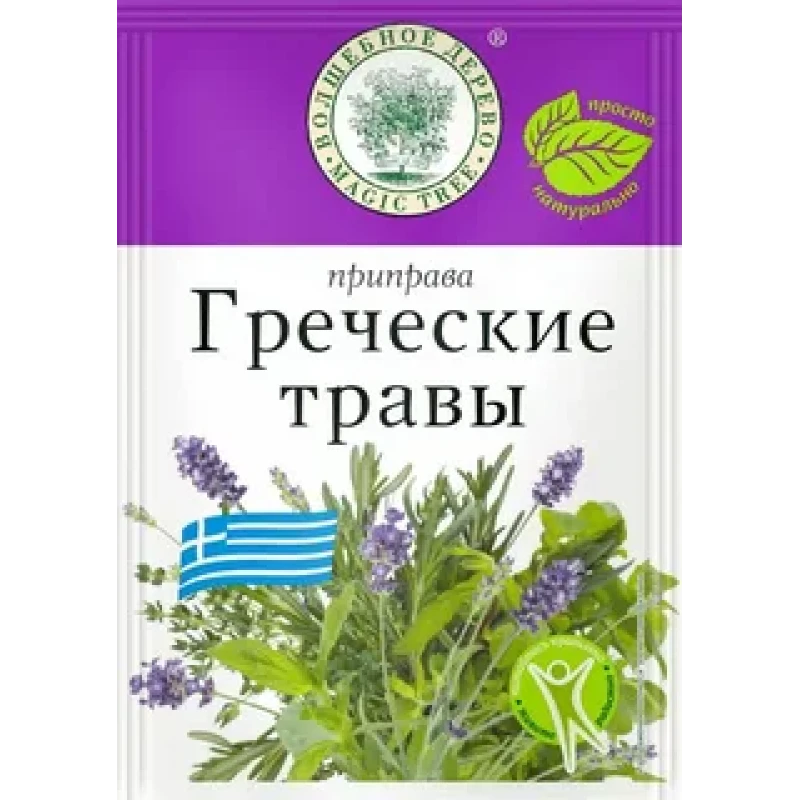 Приправа Греческие травы 10 г — купить в Гастроном Центральный