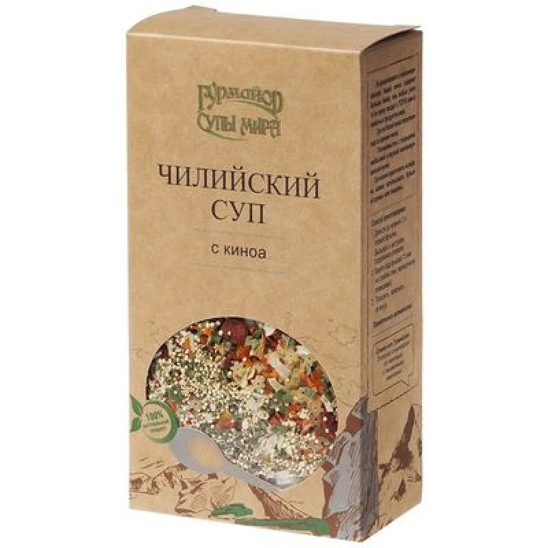СУПЫ МИРА Чилийский суп с киноа 210г
