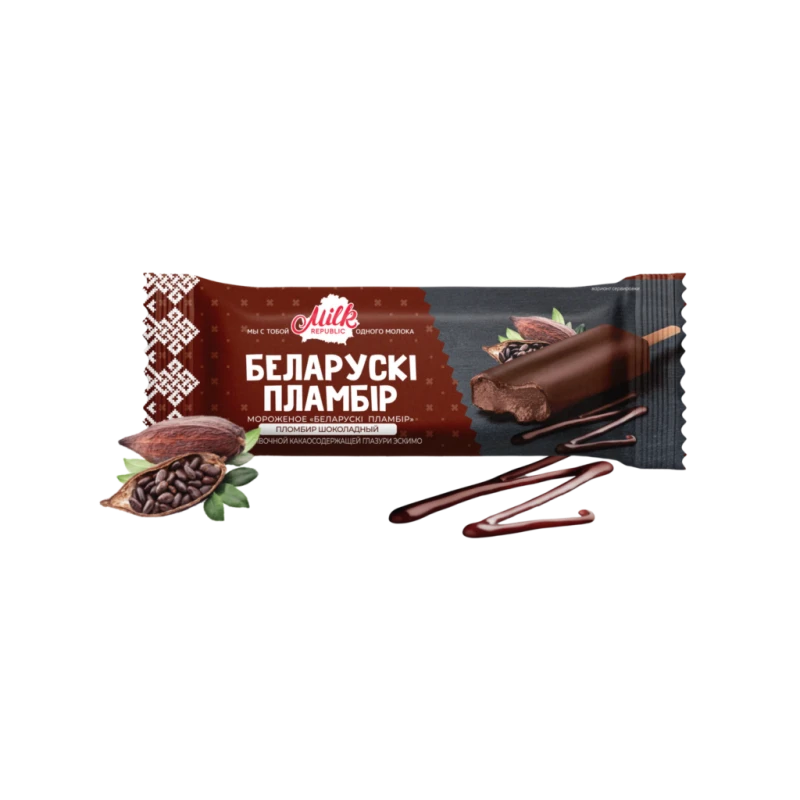 БЗМЖ Пломбир Беларусский эскимо в глазури шоколадное 80 г