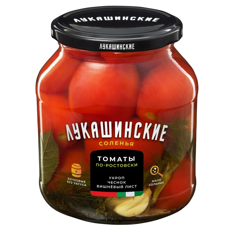 Томаты Лукашинские малосольные по-ростовски 670 г