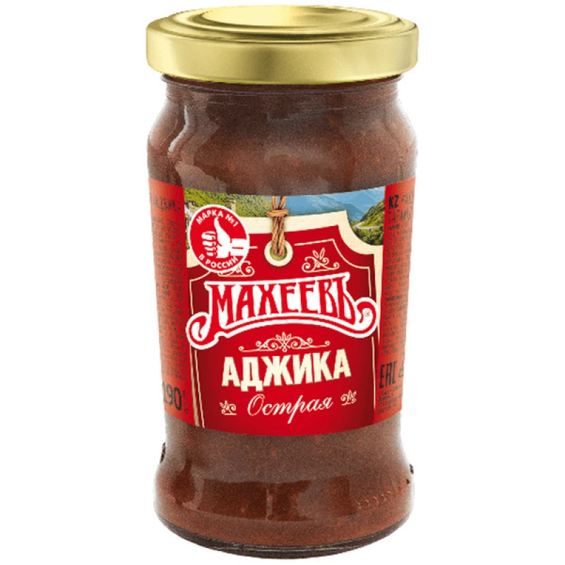 Аджика Махеев приправа острая 190 г