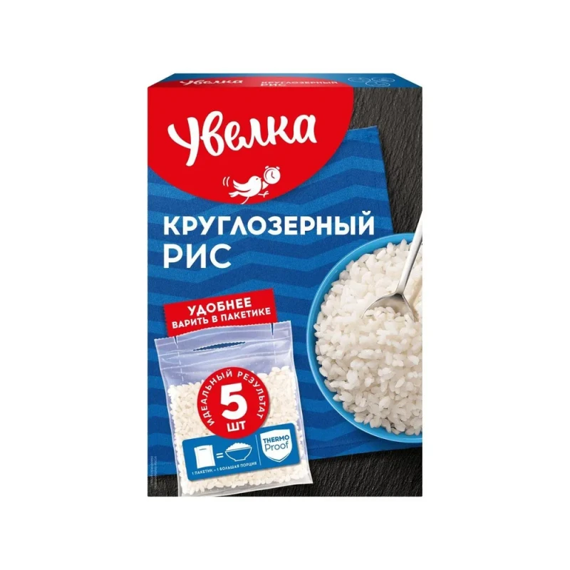 Рис Увелка круглозерный шлифованный, 5 пакетиков по 80 г