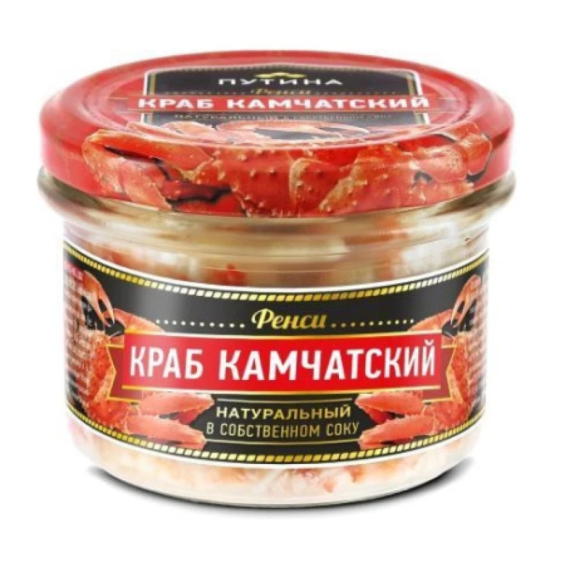 Консервы из мяса краба камчатского в собственном соку ФЭНСИ, 210 г