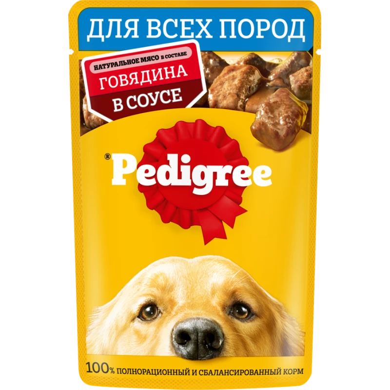 Корм Pedigree для взрослых собак говядина в соусе 85 г