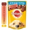 Корм Pedigree для взрослых собак с говядиной и ягненком в соусе, 85 г