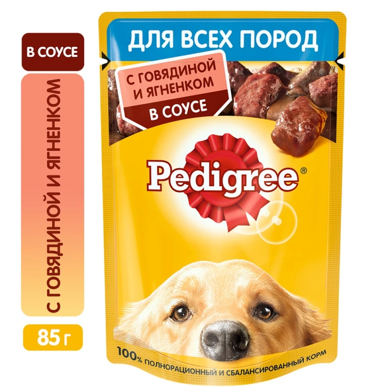 Корм Pedigree для взрослых собак с говядиной и ягненком в соусе, 85 г