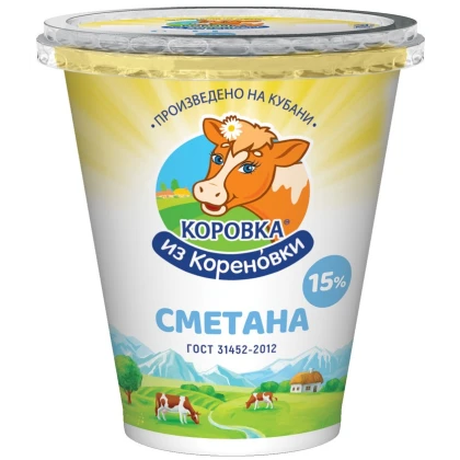 Сметана 15% 300г стакан