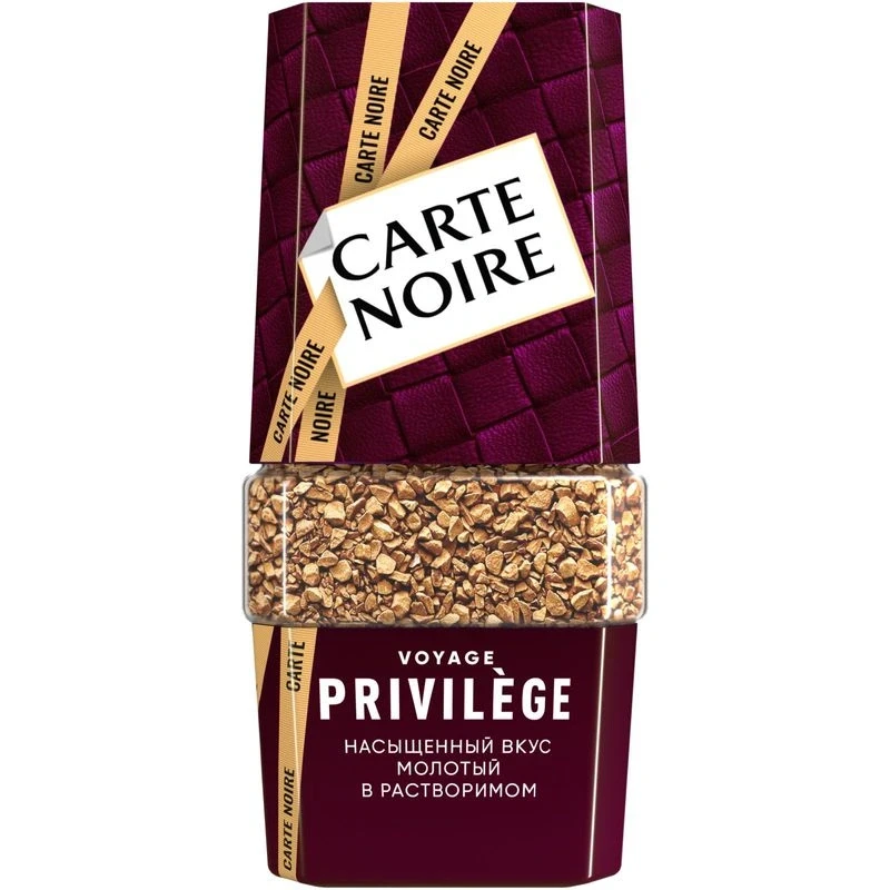 Кофе Carte Noire Privilège сублимированный 95 г