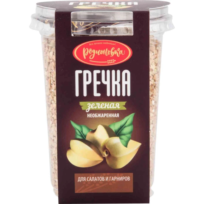 Крупа гречневая зеленая ТМ Родионовка 375 г, стакан