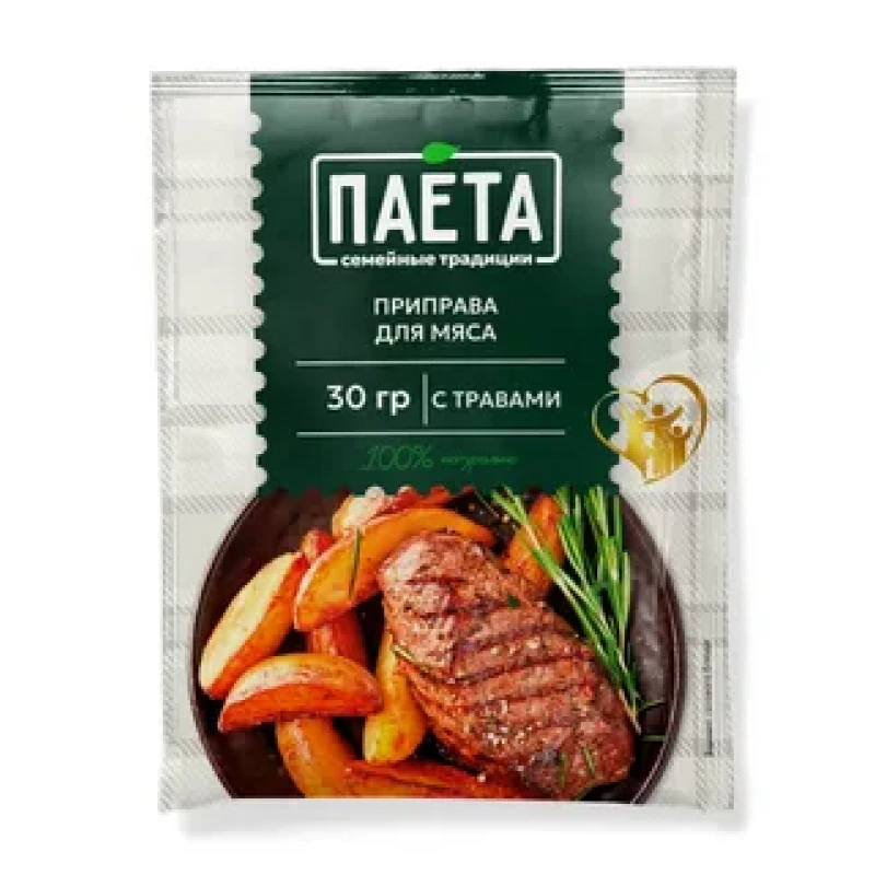 Приправа для мяса ПАЕТА 30 г