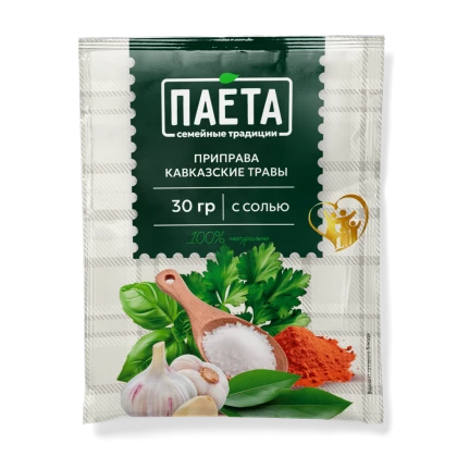 Приправа Кавказские травы ПАЕТА