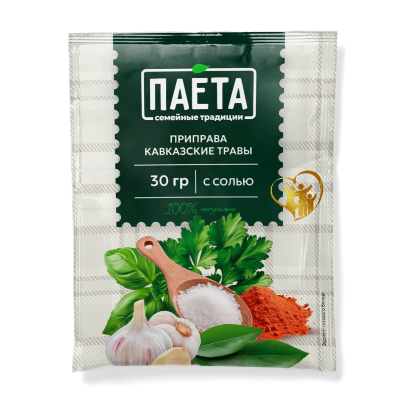 Приправа Кавказские травы ПАЕТА