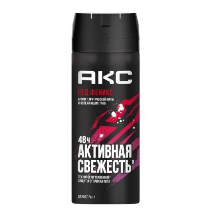 Дезодорант-спрей AXE Phoenix