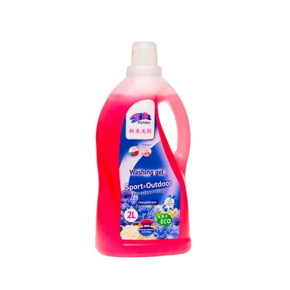 Гель для стирки Kiytako Sports&Outdoor 2л