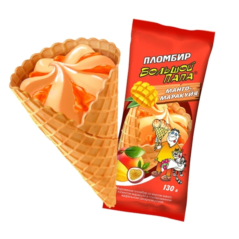 Мороженое Большой папа манго/маракуйя рожок 130г БЗМЖ