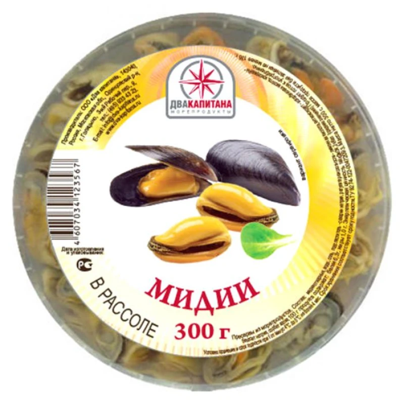 Мидии в рассоле Два Капитана 300 г