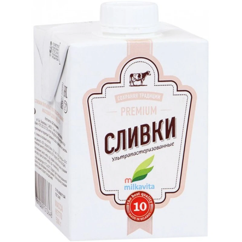 Сливки Милкавита питьевые 10% ультрапастеризованные 500 г